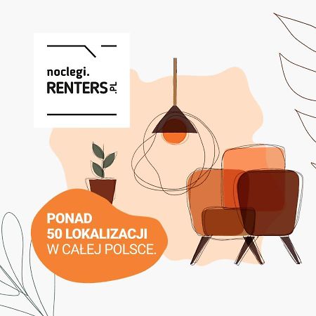 Wolska Residence Apartments With Parking By Noclegi Renters Warsaw Ngoại thất bức ảnh