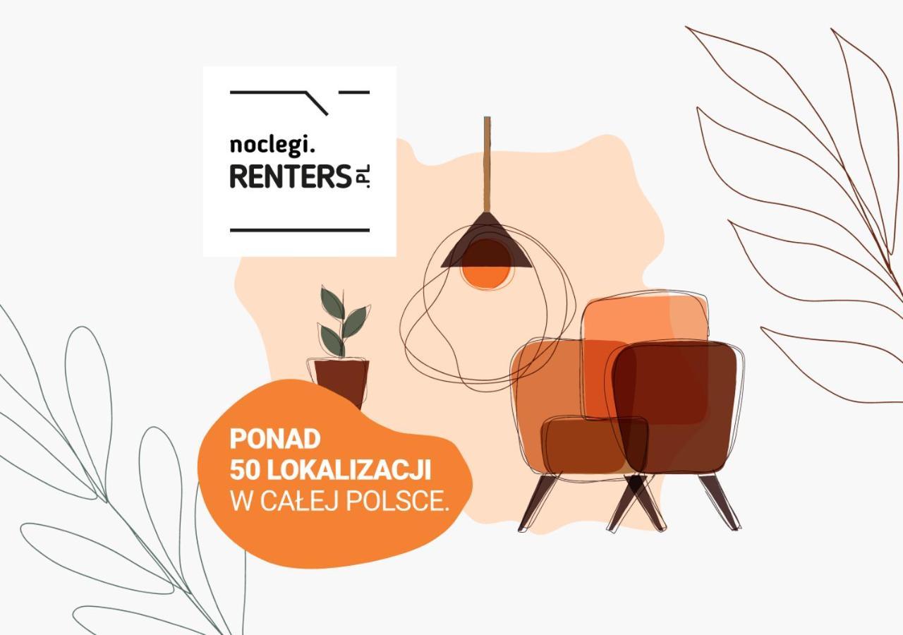 Wolska Residence Apartments With Parking By Noclegi Renters Warsaw Ngoại thất bức ảnh